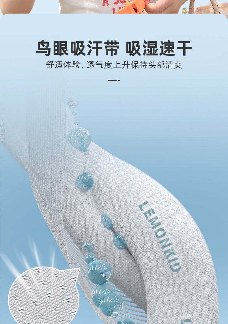 CAPPELLO DA SOLE ANTI-UV PER BAMBINI CON FISCHIO – CAPPELLO A CESTO ESTIVO PER RAGAZZI E RAGAZZE