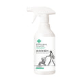 Remove bolor com alta eficiência